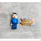 Bearbrick Series 36 Secret IRASUTOYA 100%